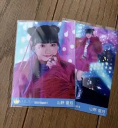 ≒JOY 山野愛月 生写真 2026 August-II 3種コンプ - メルカリ