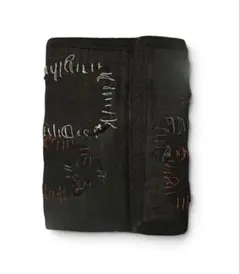 Undercover ss03 scab wallet