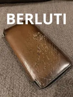 BERLUTI ベルルッティ　長財布　ウォレットのサムネイル
