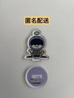 TXT PPULBATU フムニャリン カプセルトイ アクリルスタンド