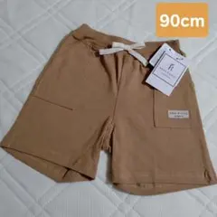 ロペピクニック ズボン 90cm