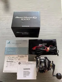 SHIMANO Beast Master 4000 電動リール別売りケース付き - メルカリ