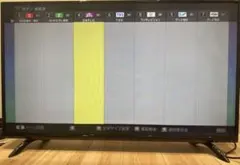 IRIE 43型 液晶テレビのサムネイル