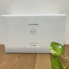 ルーヴルドー　レヴィ インナーエステメルモ　2箱　新品未開封　リニューアル品 ルーヴルドー レヴィ インナーエステメルモ 2箱 新品未開封
