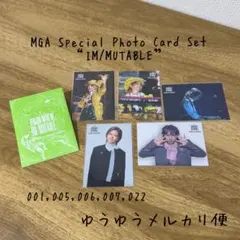 【匿名おまとめ割◎】ミセス　イミュータブル　フォトカ　藤澤涼架 セット　②