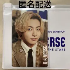 BTS B★VERSE 入場特典 トレカ ジョングク グク 福岡 バンタン