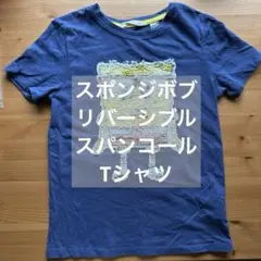 スポンジボブ刺繍ネイビーブルーTシャツ