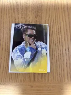 ELLY JSB FOREVER ONE フォトカード シークレット