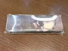 鬼滅の刃 ダイニング　お楽しみくじ　レンチキュラー缶バッジD 鬼舞辻無惨