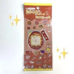 たまごっち＋赤いシリーズ　キラキラシール4のサムネイル