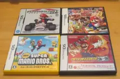 マリオシリーズ ４本セット