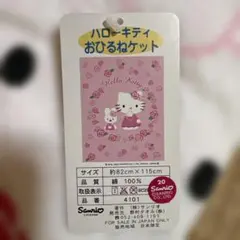 Item thumbnail for item 28e50a6f-788d-41b7-a929-e95bf9bac197