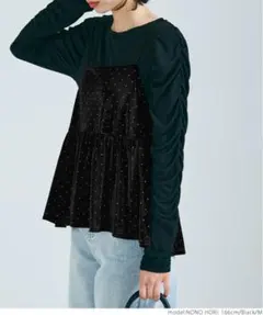 【新品】キャミソール レディース ビスチェ ベロア生地 ラインストーン