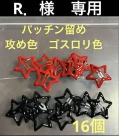 Item thumbnail for item cfaa6afb-ffc1-4907-b655-71f353d5993c