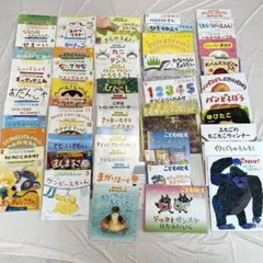 9冊 Peep Inside Usborne しかけ絵本 絵本 英語 幼児 図鑑 - メルカリ