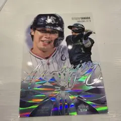 BBM 2023 1st ヤクルト 山田哲人 AMAZING シリアル WBC - メルカリ