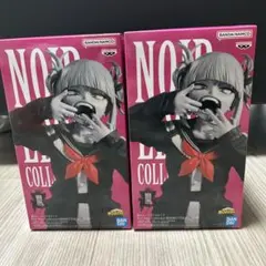 僕のヒーローアカデミア Noir Edge Collection トガヒミコ×2