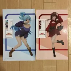 この素晴らしい世界に祝福を！3 めぐみん&アクア 1/7スケールフィギュア ２種