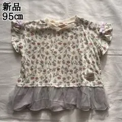 Item thumbnail for item cd683776-0111-4bd0-9de0-64b7cfa0dff3