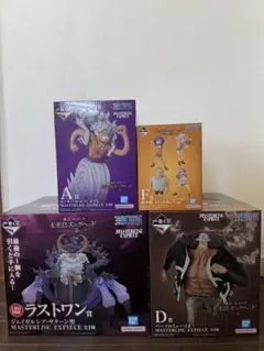 ワンピース一番くじラストワン賞　A.D.F賞未来島エッグヘッド　下位賞付