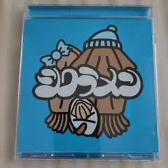 シクラメン スルメ3