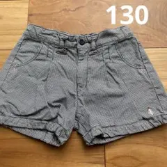 ミキハウス　リーナちゃん130