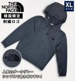 ノースフェイス ジャージ XL 紺 韓国限定 - メルカリ
