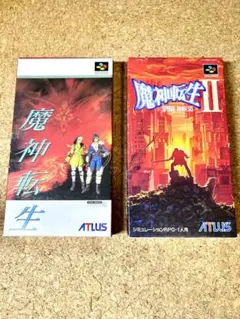 希少！新品未開封品！『魔神転生』　スーパーファミコン 魔神転生 中古ゲーム | ブックオフ公式オンラインストア