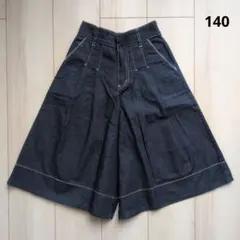 Item thumbnail for item 65b611bc-d187-4e64-b652-6a546755e82f