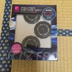 HOP-SCOT PCMネックリング 首元冷却 熱中症対策 - メルカリ