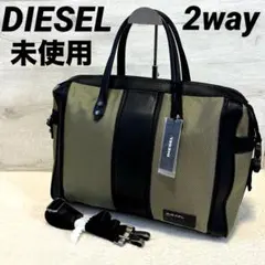 2026年最新】DIESEL メンズ ビジネスバッグの人気アイテム - メルカリ