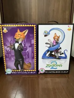 Happyくじ ハッピーくじ ズートピア　A賞　ラストワン賞　14点 おまけ付