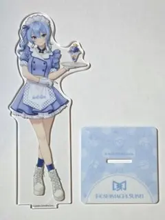 ホロライブ 星街すいせい アクリルスタンド