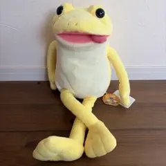 おとぼけケロピョン　けろ日和 ぬいぐるみ　ケロ太