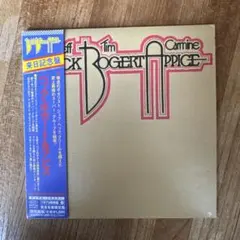 ベック・ボガード＆アピス「ベック・ボガード＆アピス」紙ジャケットのCD