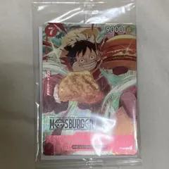 新品未開封 モンキー・D・ルフィ モスバーガー P-080 - メルカリ