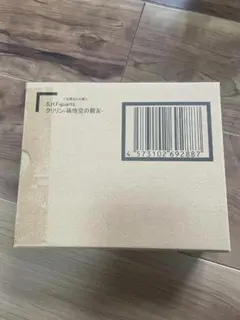 新品未開封 S.H.Figuarts クリリン -孫悟空の親友-