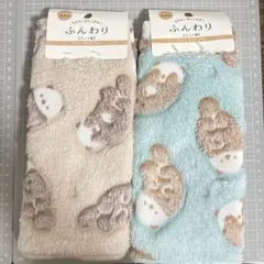 Item thumbnail for item 5efa0071-9473-480a-81f3-d93cbfcd67d6