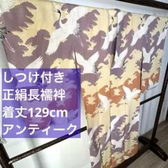 Item thumbnail for item 9c31a370-e534-4198-9c91-569c3e9aea53