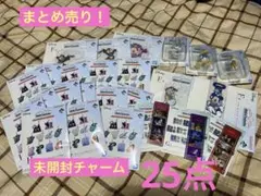 Disney1番くじ　まとめ売りのサムネイル