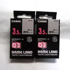 新品　CASIO NAME LAND テープカートリッジ XR-3X 2個セットのサムネイル