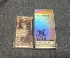 アークナイツ　エーベンホルツのサムネイル