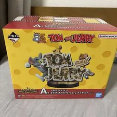 トムとジェリー 85th Anniversary フィギュア 一番くじ A賞