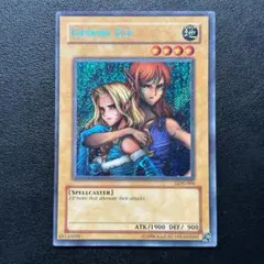 【ARS9】ヂェミナイ・エルフ 1st 旧アジア シークレット 遊戯王 遊戯王 ヂェミナイ・エルフ PSA9 旧アジア版 1st シークレット