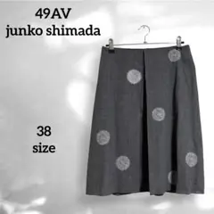 49AV junko shimada(38)ドット柄 ウールスカート 日本製