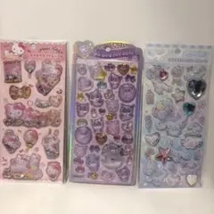 うるちゅる クロミ カプセルシール キティ ラインストーンシール　シナモン