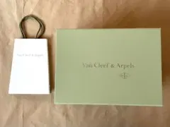 ヴァンクリーフ&アーペル　空箱