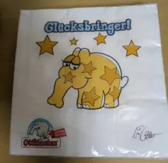 Item thumbnail for item a586767f-9124-4b33-b6c7-8d8227880adc