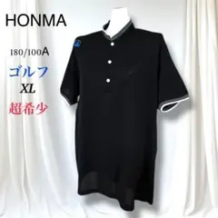 超希少　本間ゴルフ　ウェア 半袖ポロ モグラ　摩擦軽減　スタンドネック　黒　XL 超希少 本間ゴルフ ウェア 半袖ポロ モグラ 摩擦軽減 スタンドネック