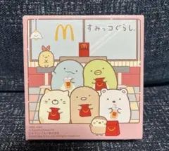 ハッピーセット すみっコぐらし シークレット